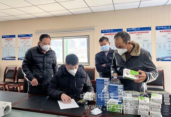 药品发放 药品发放
