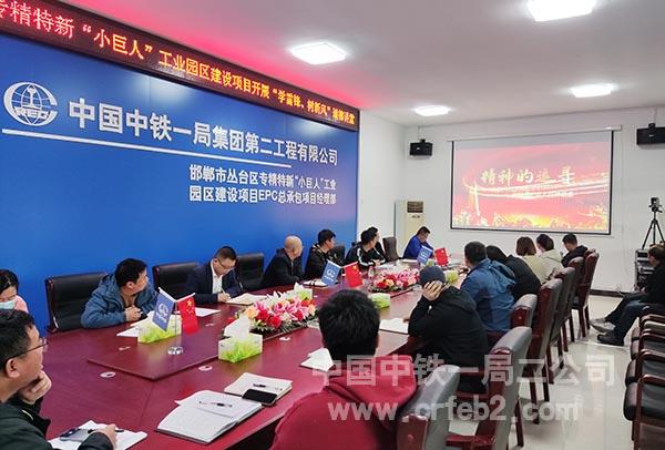 观看精神的追求--雷锋精神 观看精神的追求--雷锋精神