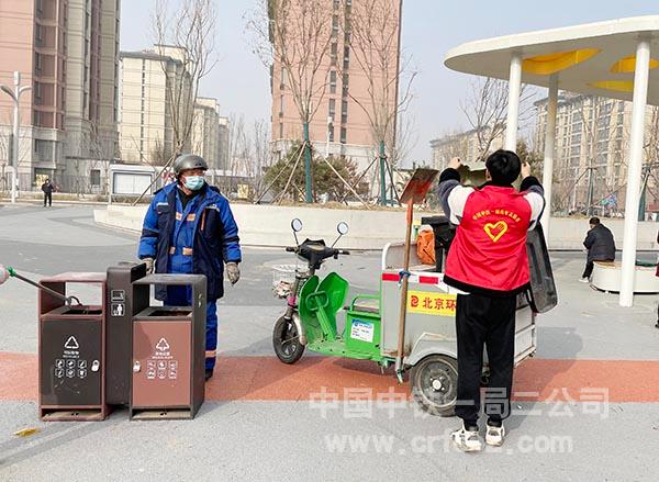 青年志愿者与社区清扫者 青年志愿者与社区清扫者