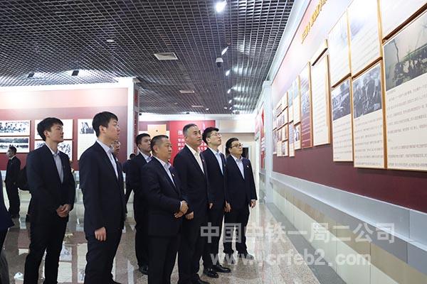 长春创新产业园项员工参观长春革命纪念馆 长春创新产业园项员工参观长春革命纪念馆