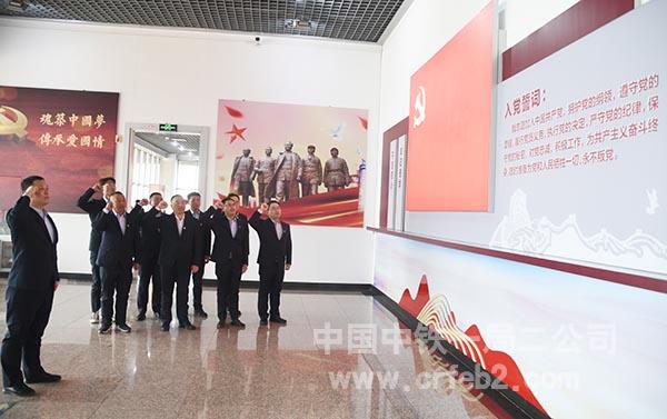 长春地铁5号线九工区项目党员重温入党誓词 长春地铁5号线九工区项目党员重温入党誓词