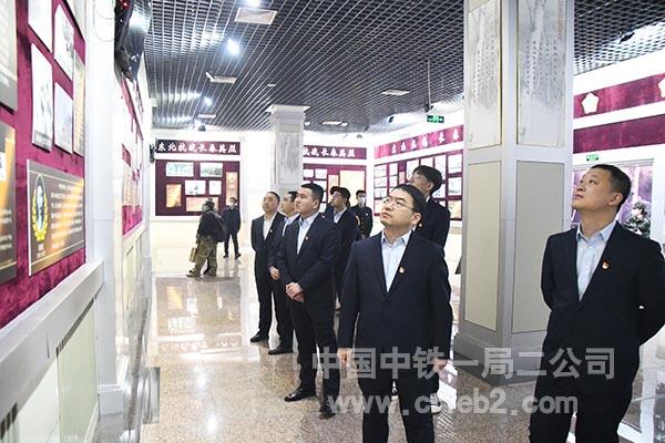 长春地铁5号线九工区项目员工参观纪念馆 长春地铁5号线九工区项目员工参观纪念馆