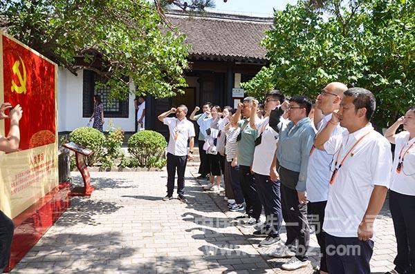 党员重温入党誓词 党员重温入党誓词