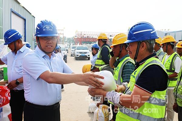 发送防暑物资2 发送防暑物资2