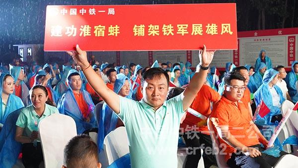 7各参赛队亮出口号 7各参赛队亮出口号