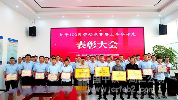 13合影留念 13合影留念