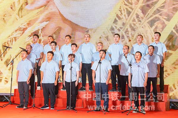 大合唱《大中国》 大合唱《大中国》