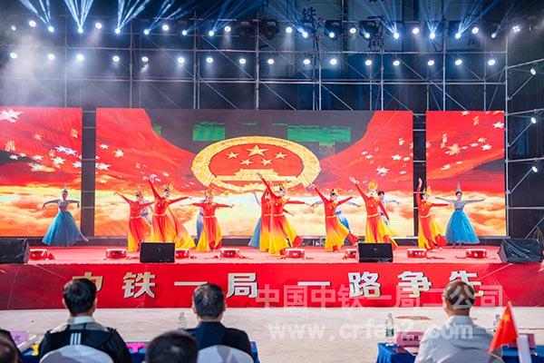舞蹈《东方红》 舞蹈《东方红》
