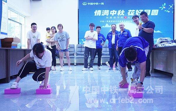 嘉兴至枫南市域铁路项目——团体活动 嘉兴至枫南市域铁路项目——团体活动