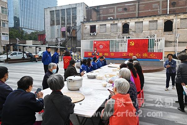 活动开幕式 活动开幕式