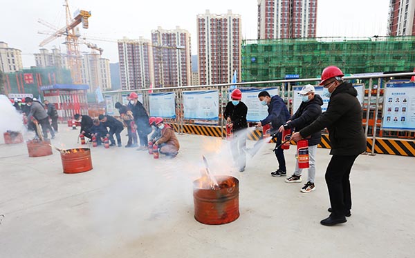 使用灭火器 使用灭火器