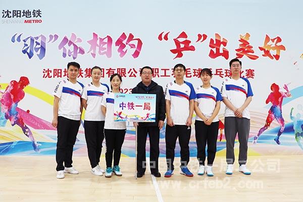 参赛队员合照 参赛队员合照