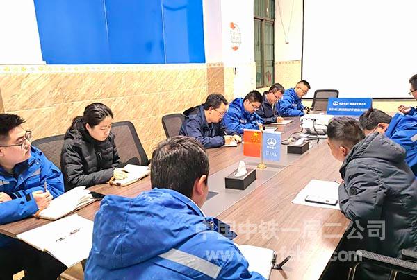 德庆海螺项目学习宣贯落实中国中铁第五次党代会精神 德庆海螺项目学习宣贯落实中国中铁第五次党代会精神