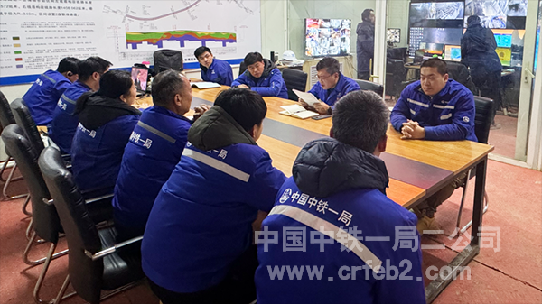 盾构分公司学习宣贯一下中国中铁第五次党代会精神 盾构分公司学习宣贯一下中国中铁第五次党代会精神