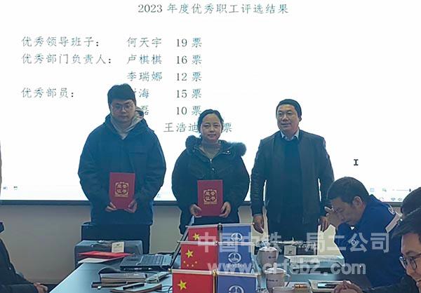 活动照片3 活动照片3