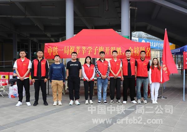 团员青年合影3 团员青年合影3