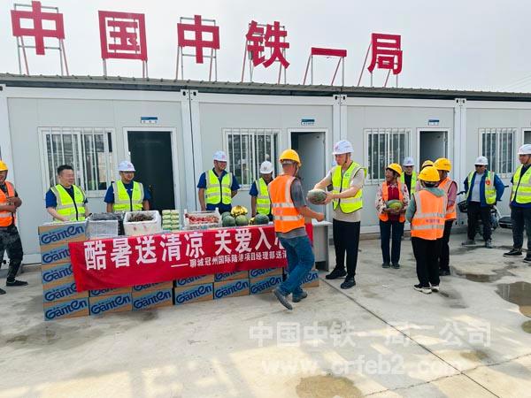送清凉活动现场 送清凉活动现场