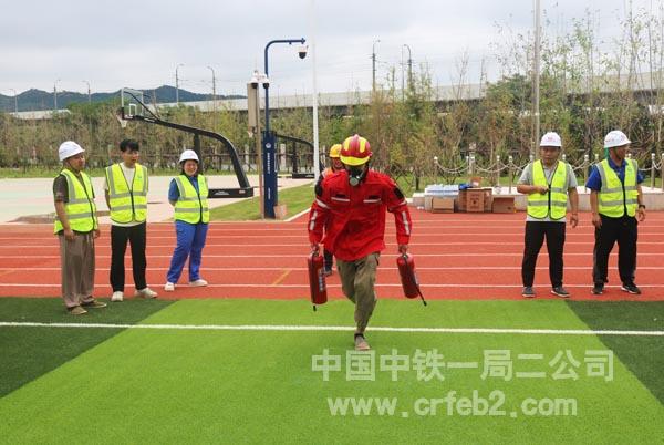 比赛现场 比赛现场