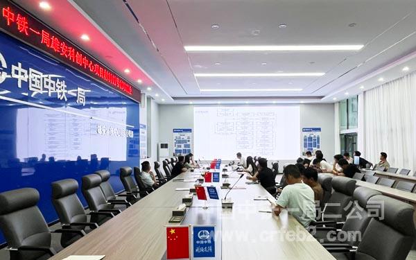 会议图片1 会议图片1