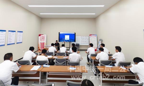 进度管理会议图片1 进度管理会议图片1