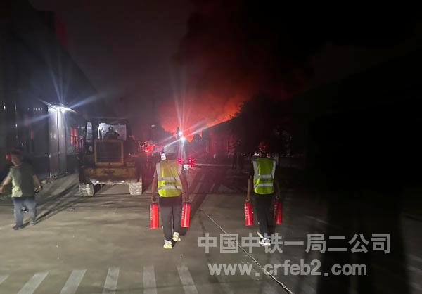 灭火救援 灭火救援