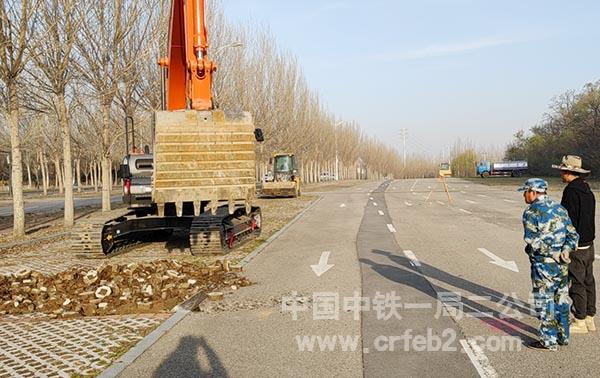 疏解路破土开工 疏解路破土开工