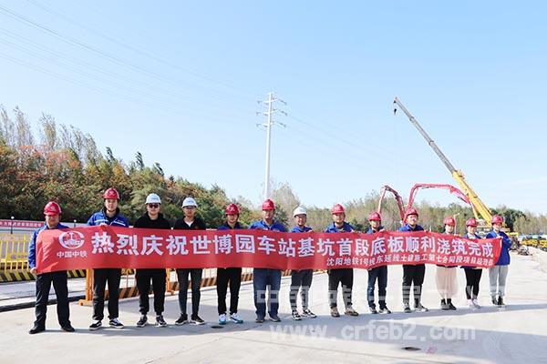 管理人员合影 管理人员合影