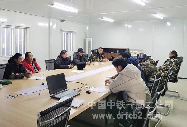 召开施工交底会 召开施工交底会
