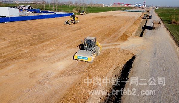 路基碾压 路基碾压