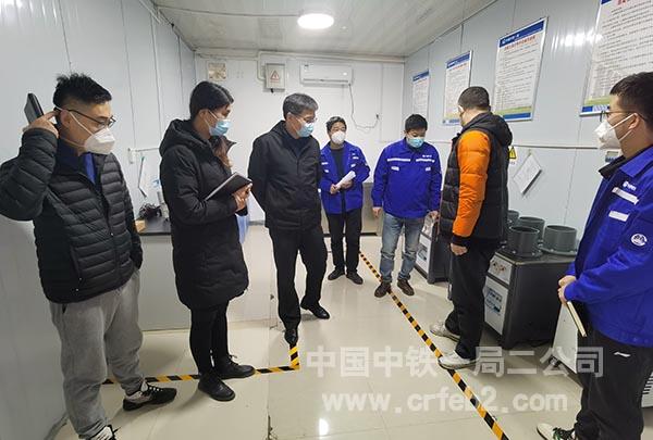 西成安全质量部高级工程常卫中现场检查 西成安全质量部高级工程常卫中现场检查