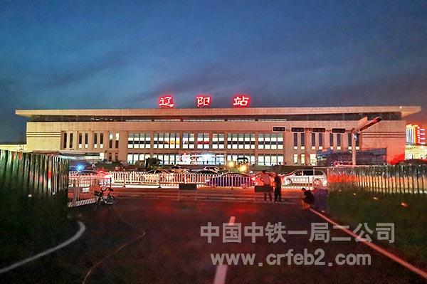道路封锁顺利打开 道路封锁顺利打开