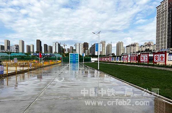 项目整洁的场地 项目整洁的场地
