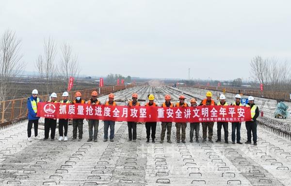 桥面系抢工施工 桥面系抢工施工
