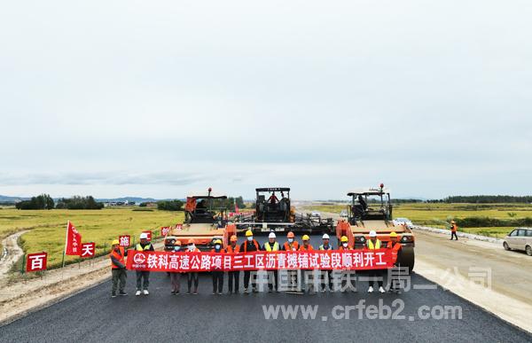 DJI_0224(1) DJI_0224(1)