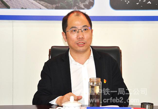 中铁一局副总经理孔凡强作点评 中铁一局副总经理孔凡强作点评