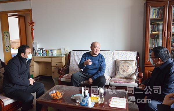领导慰问患病职工 领导慰问患病职工