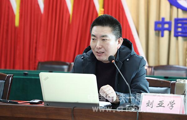唐山市人民检察院一级检察官刘亚学同志作专题讲座 唐山市人民检察院一级检察官刘亚学同志作专题讲座