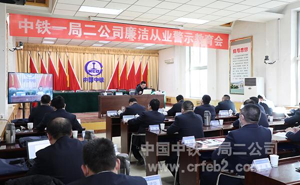 大会现场 大会现场