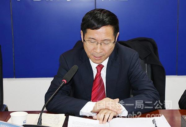 二公司党委委员何占忠提问 二公司党委委员何占忠提问