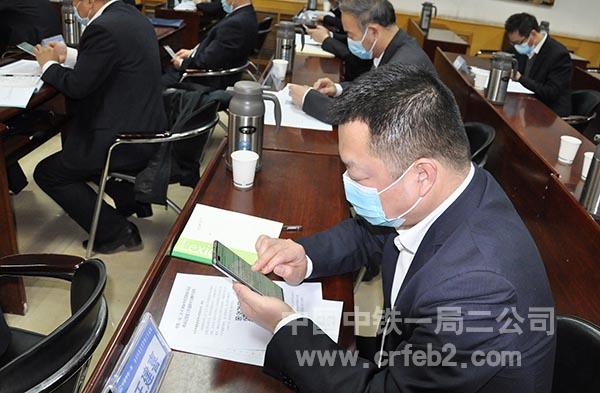 线上民主测评 线上民主测评