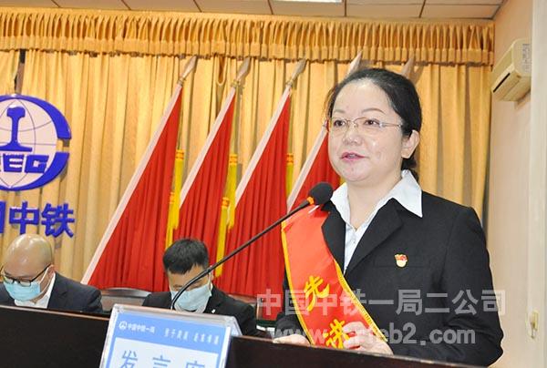 先进女职工代表李玉宏发言 先进女职工代表李玉宏发言