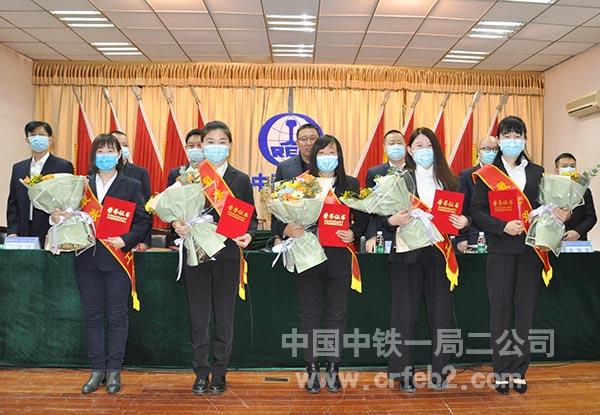 最美双职工代表 最美双职工代表