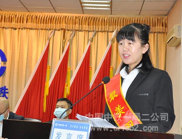最美双职工代表宋晓慧发言 最美双职工代表宋晓慧发言