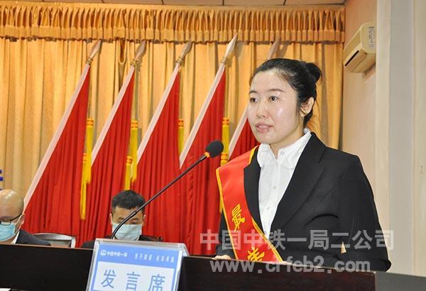 最美家庭代表李海燕发言 最美家庭代表李海燕发言