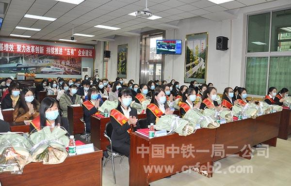 表彰会现场 表彰会现场