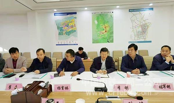 中铁一局集团有限公司与榆林市科创新城管委会就合作举行会谈 中铁一局集团有限公司与榆林市科创新城管委会就合作举行会谈