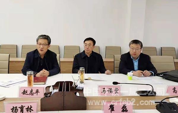中铁一局集团有限公司与榆林市科创新城管委会就合作举行会谈1 中铁一局集团有限公司与榆林市科创新城管委会就合作举行会谈1