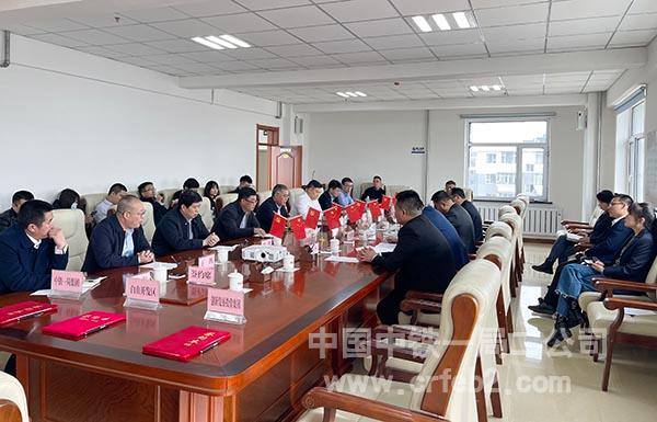 签约仪式现场 签约仪式现场