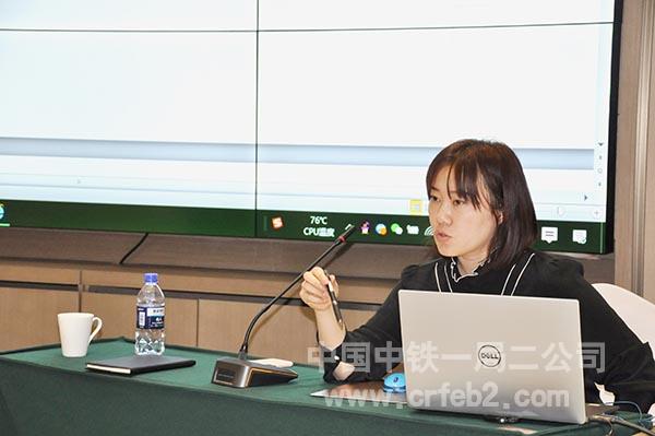二公司宣传部部长刘立娜授课 二公司宣传部部长刘立娜授课