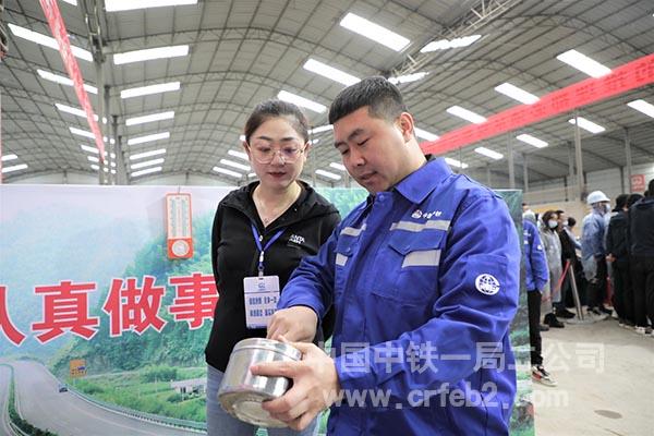 比赛选手演练 比赛选手演练
